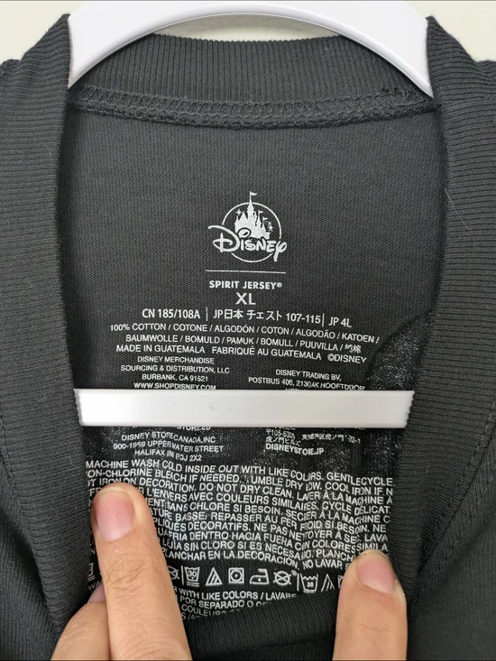 Walt Disney World Black Spirit Jersey Long Sleeve Tee Sz Xl - Picture 3 of 3